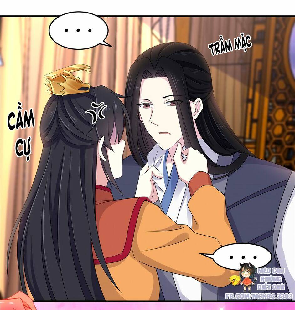 Báo Cáo! Đế Quân Ngài Có Độc!: Chapter 47