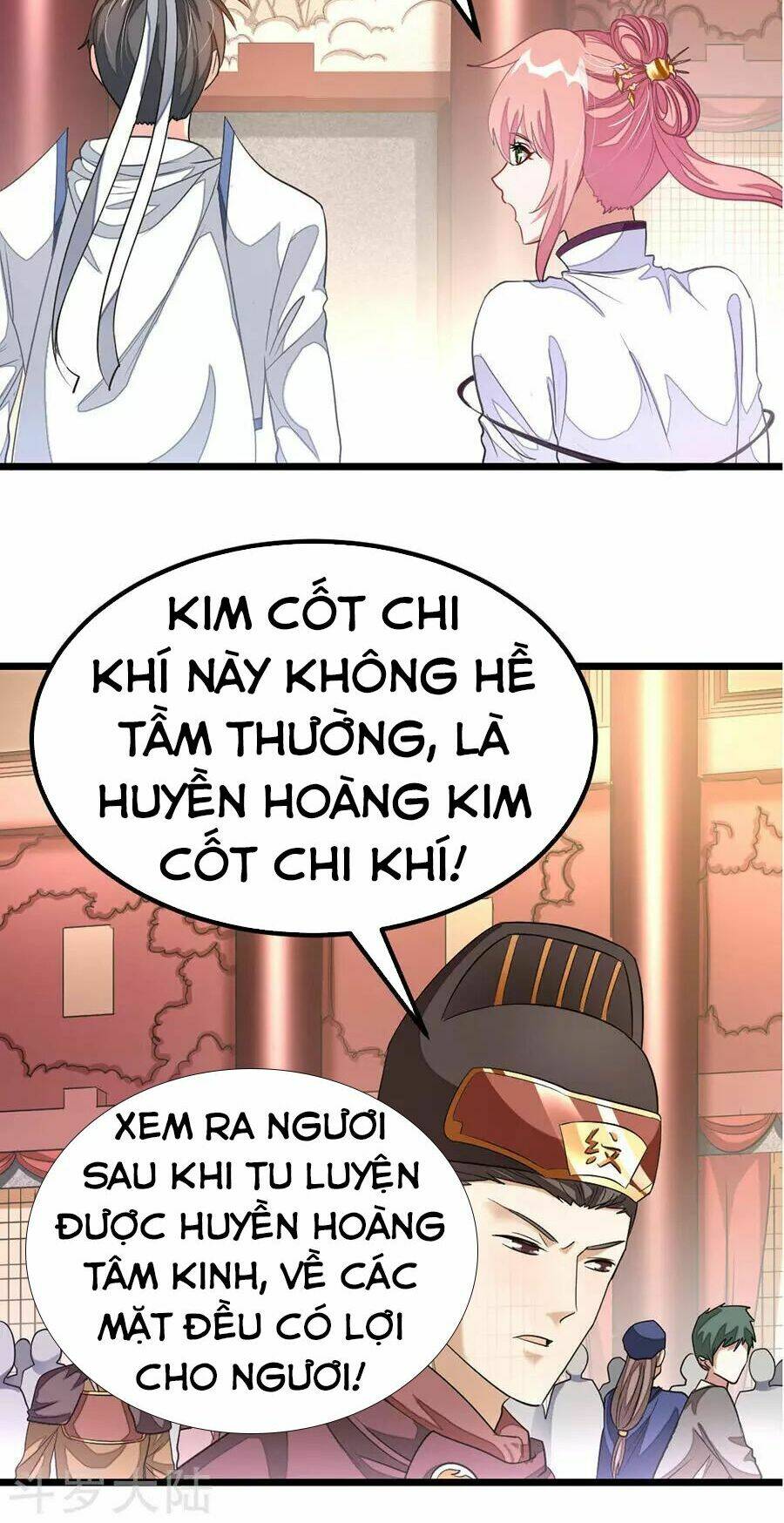 Cửu Dương Thần Vương: Chapter 106