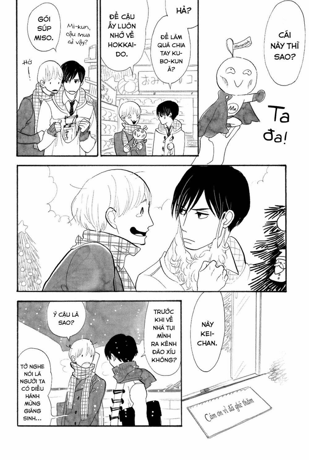 Itoshi No Nekokke - Đường Dài Về Nhà: Chapter 4