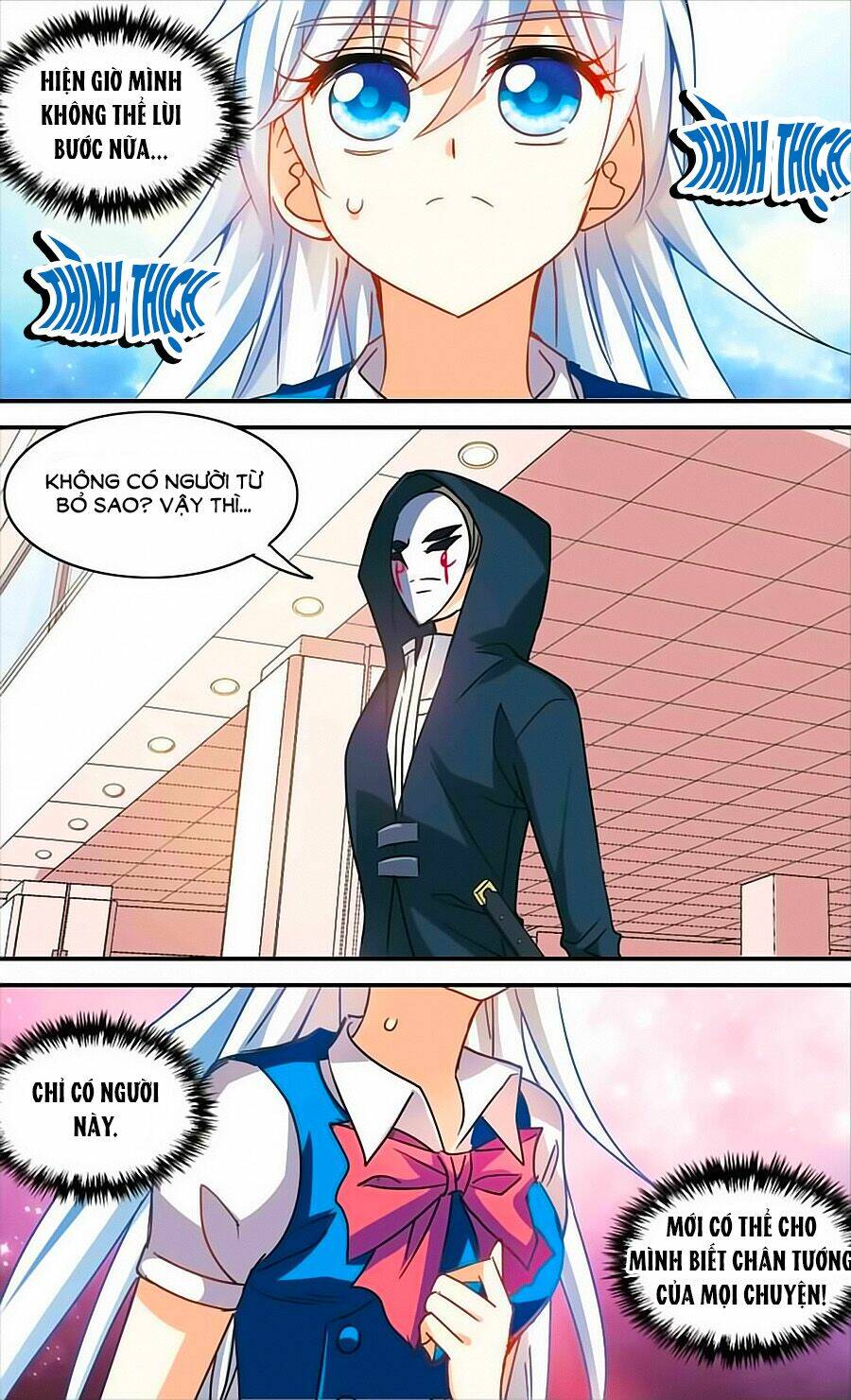 Tô Tịch Kỳ Quái: Chapter 87.5