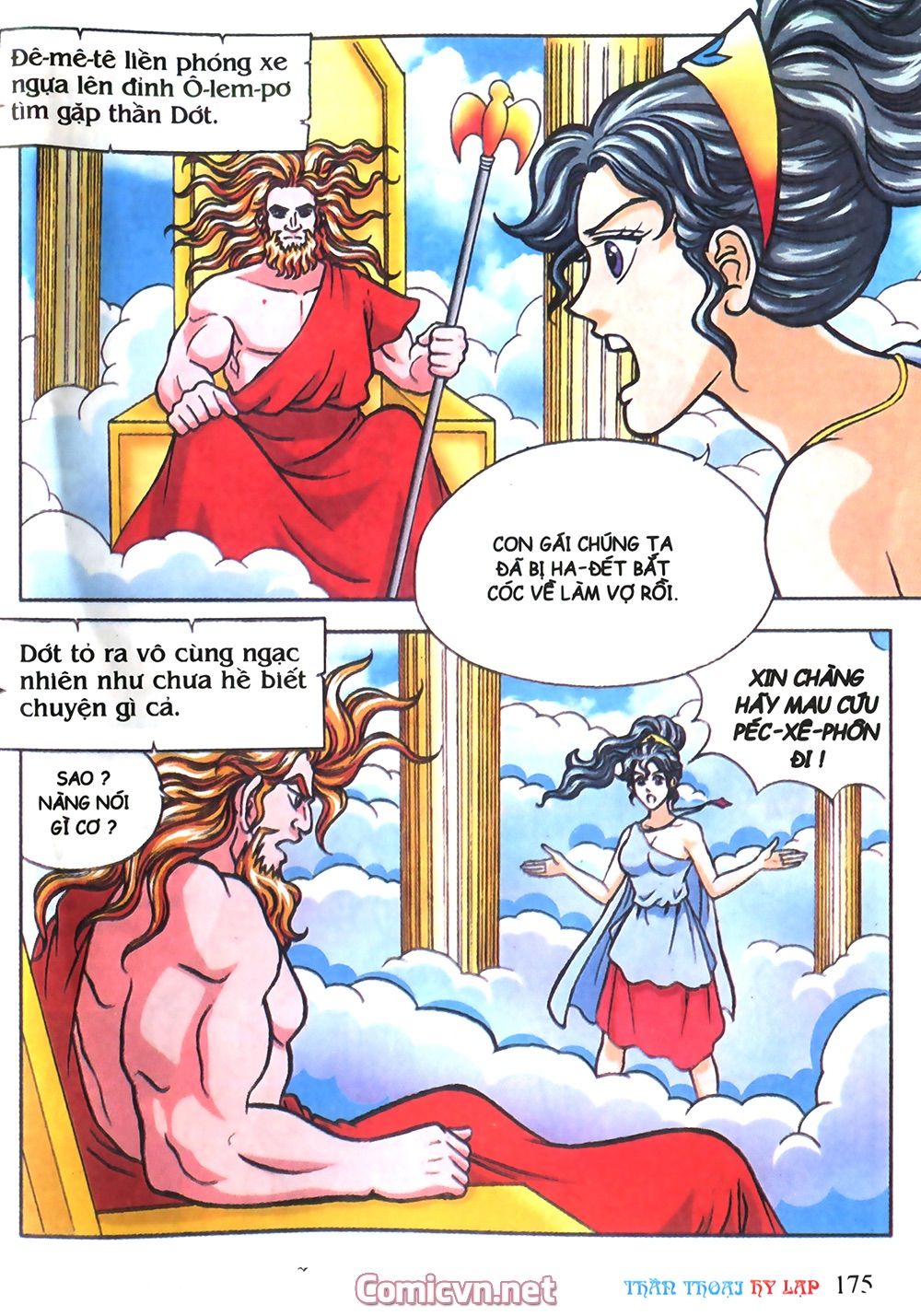 Thần Thoại Hy Lạp: Chapter 13