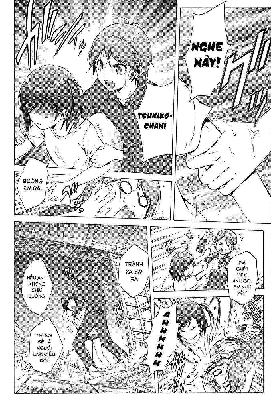Hentai Ouji To Warawanai Neko: Chapter 27