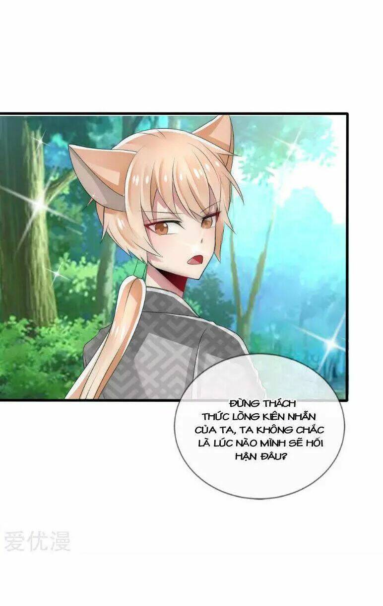 Kế Hoạch Sủng Ái Của Tiểu Công Chúa: Chapter 39
