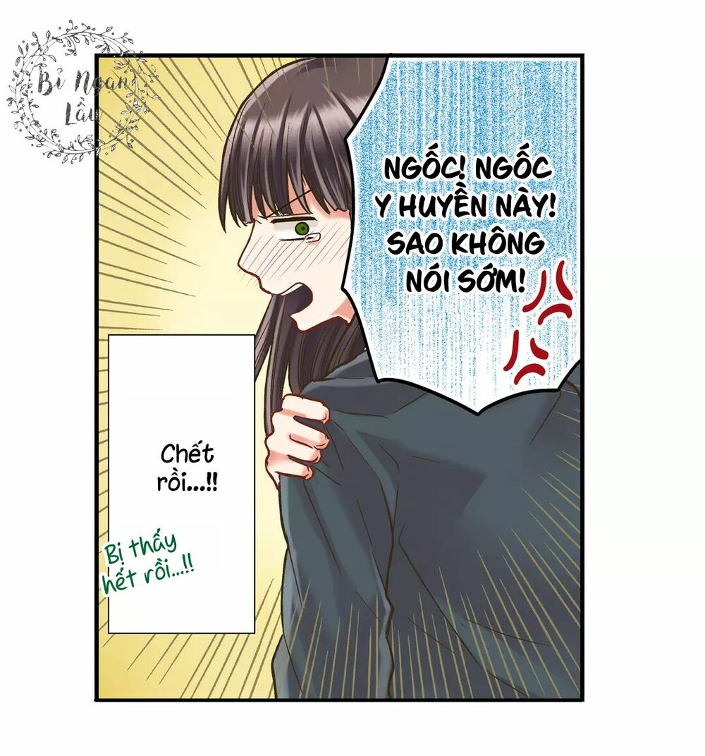 Một Giây Để Hôn Em: Chapter 8