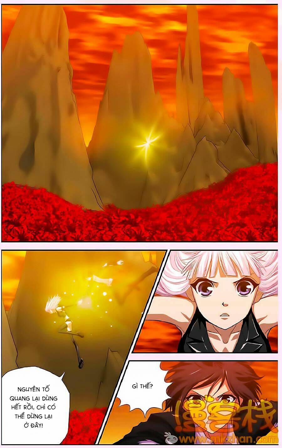 Thâu Tinh Cửu Nguyệt Thiên: Chapter 307