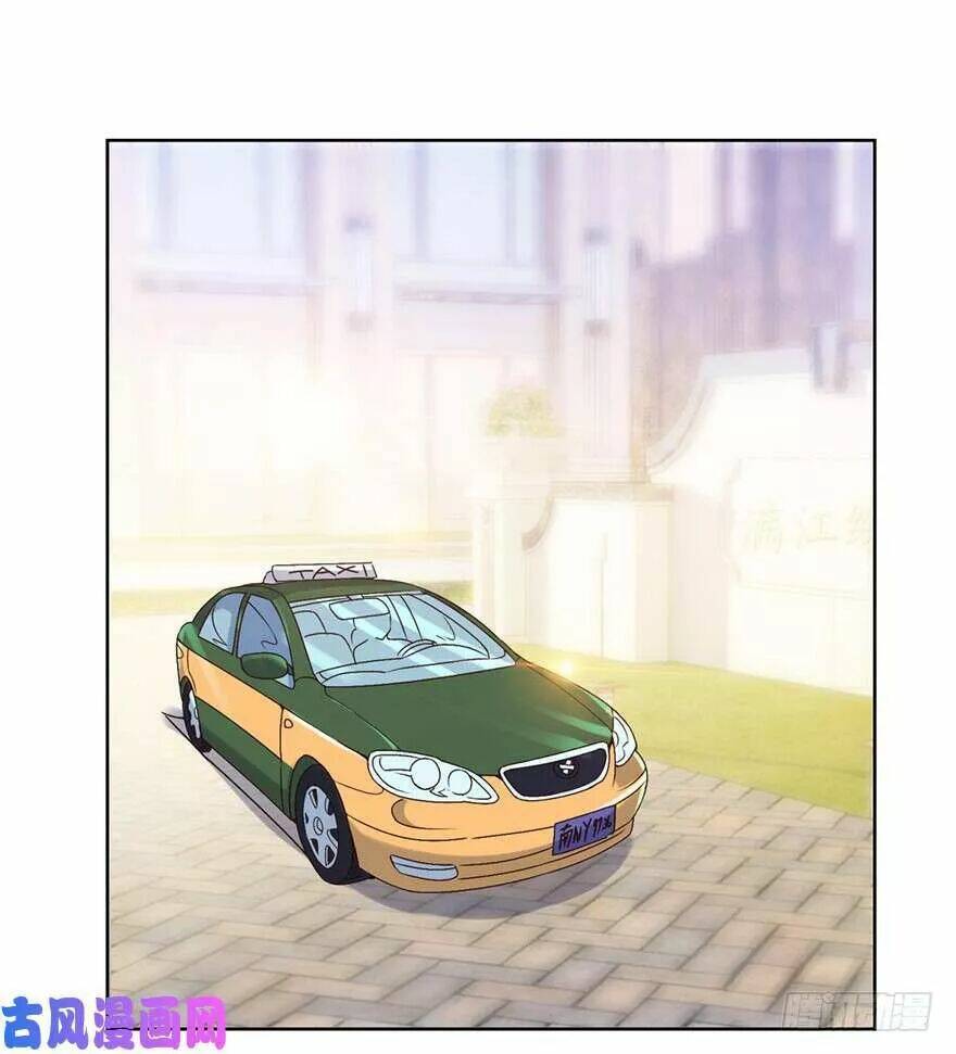 Đô Thị Chí Tôn Hệ Thống: Chapter 44