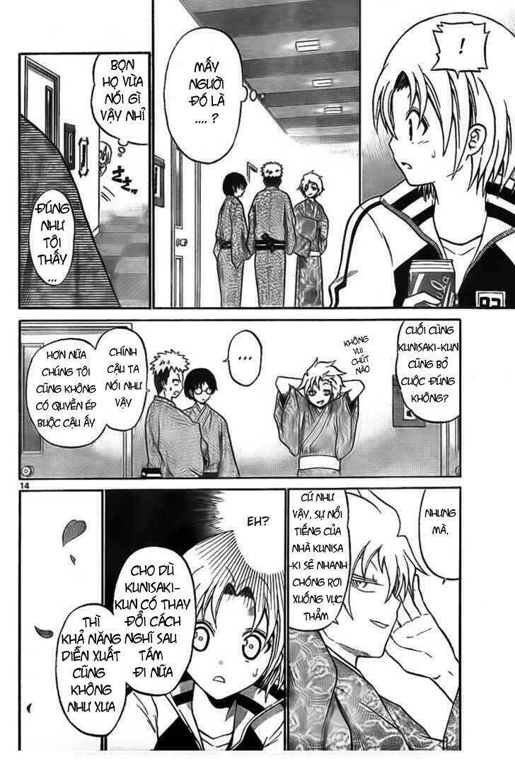 Kunisaki Izumo No Jijou: Chapter 3