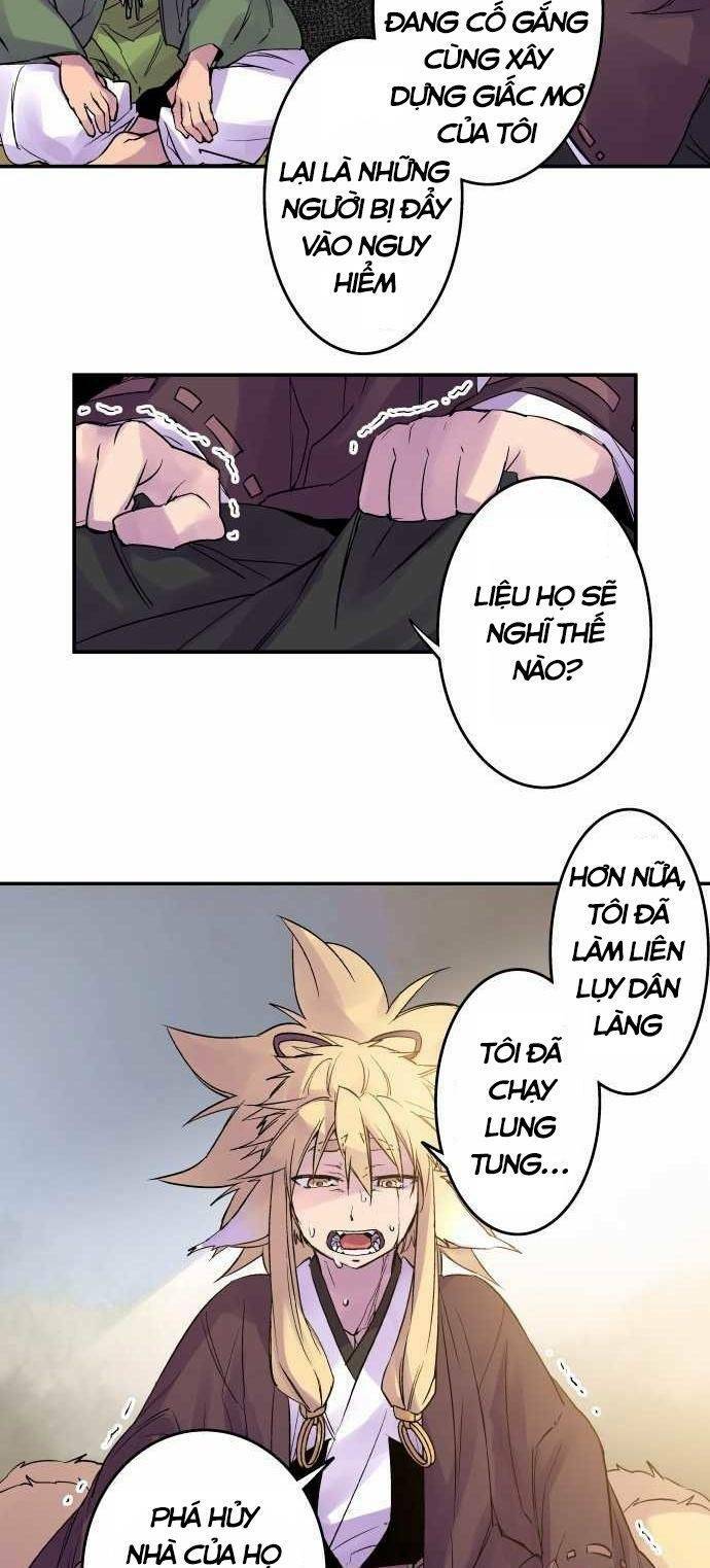 Ake No Tobari: Chapter 93