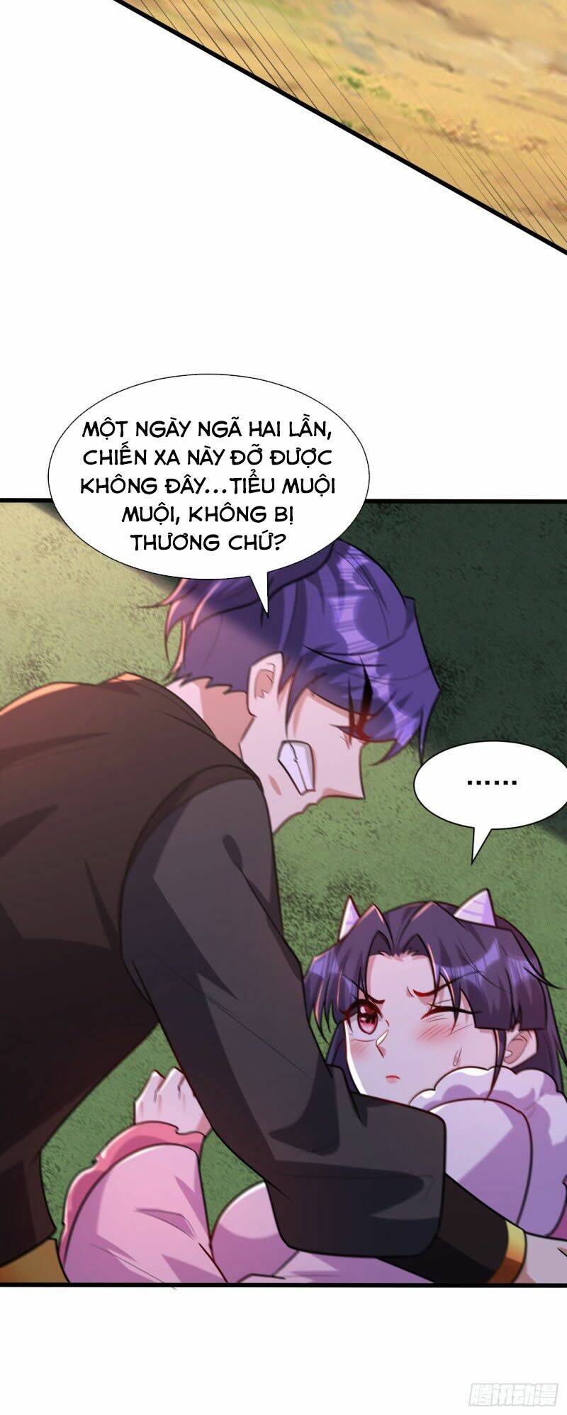 Yêu Giả Vi Vương: Chapter 241