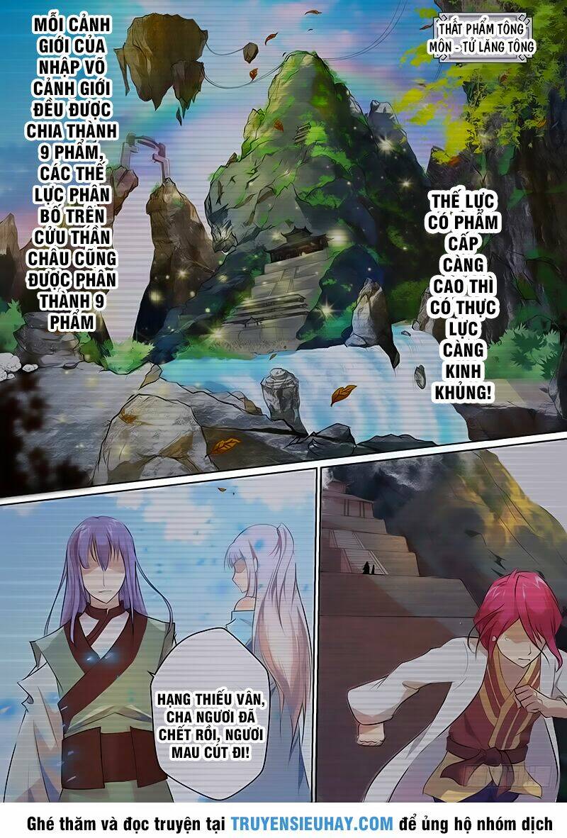 Ta Là Bá Vương: Chapter 7