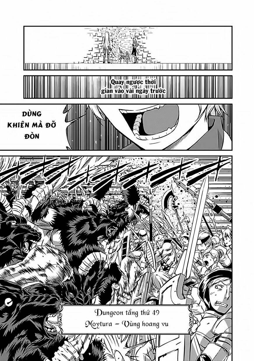 Dungeon Ni Deai Wo Motomeru No Wa Machigatte Iru Darou Ka Gaiden - Sword Oratoria: Chapter 1