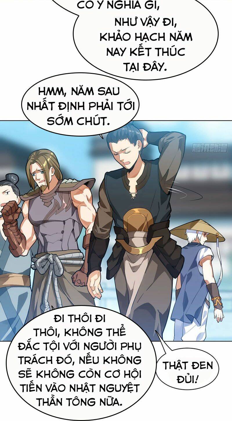 Thần Võ Đế Tôn: Chapter 15