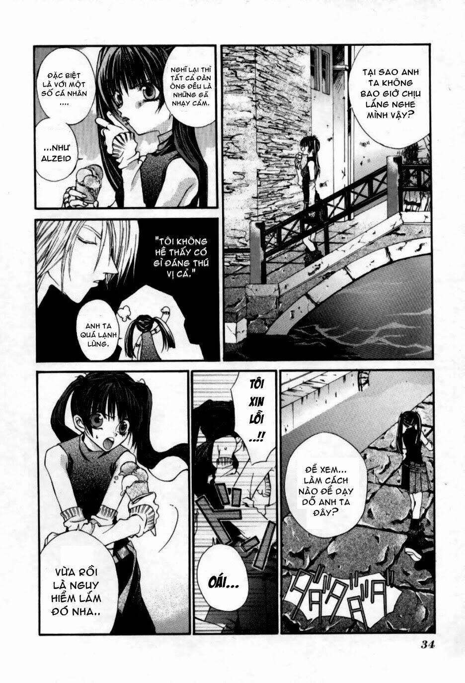 Hatenkou Yuugi: Chapter 2