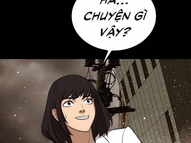 Cánh Cổng Mở Ra Đúng Ngày Đầu Tiên Tôi Thành Chính Trị Gia: Chapter 24.5