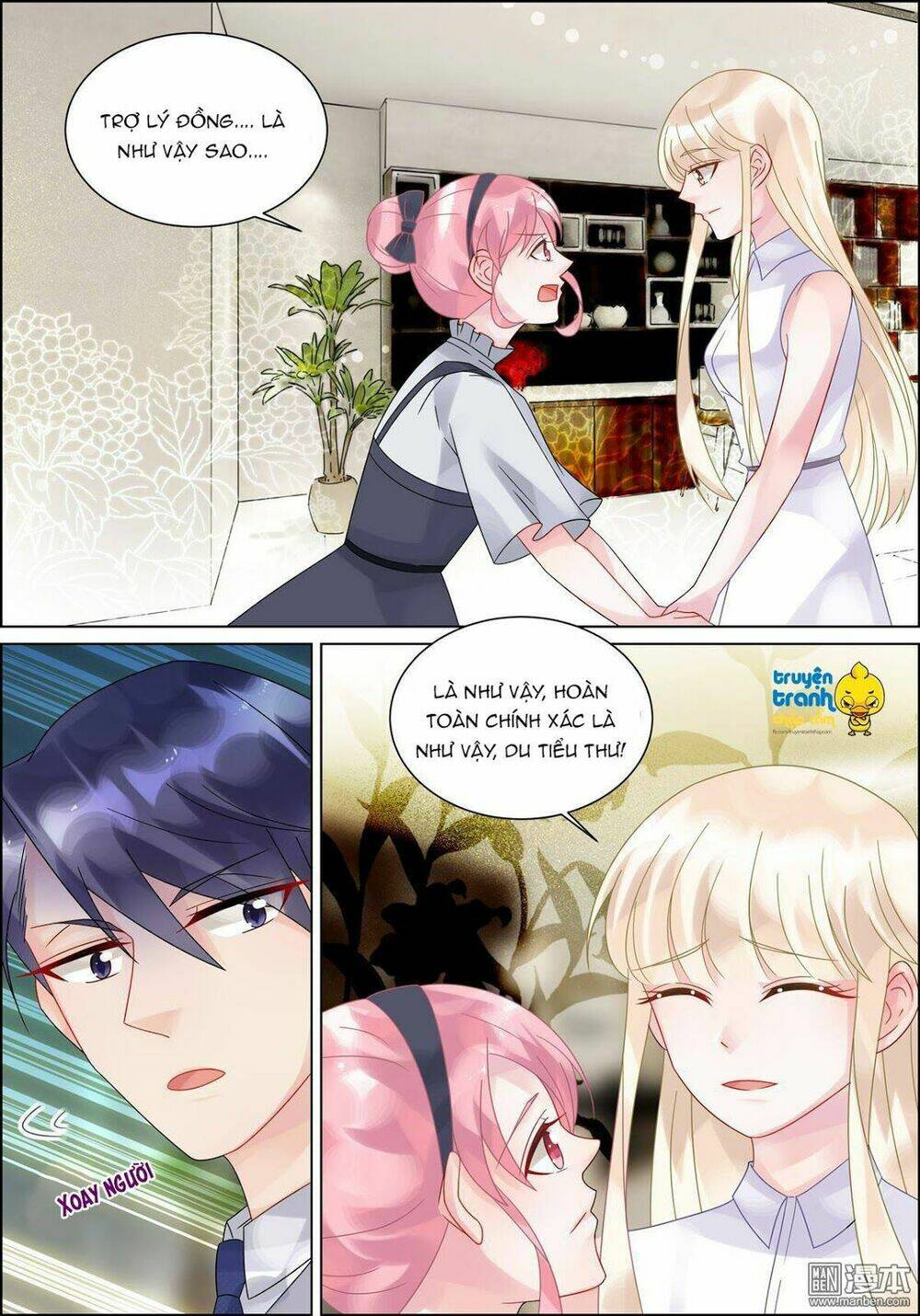 Nhạ Thượng Thủ Tịch Tổng Tài: Chapter 133