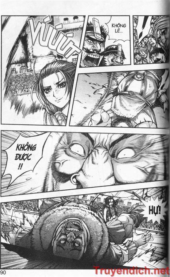 Diêm Đế: Chapter 32.3