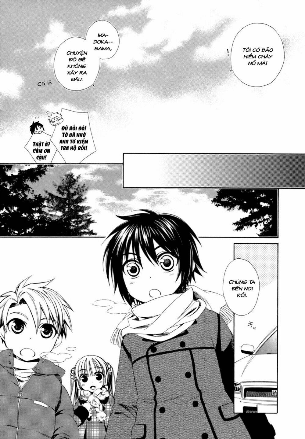 Shounen Maid: Chapter 20