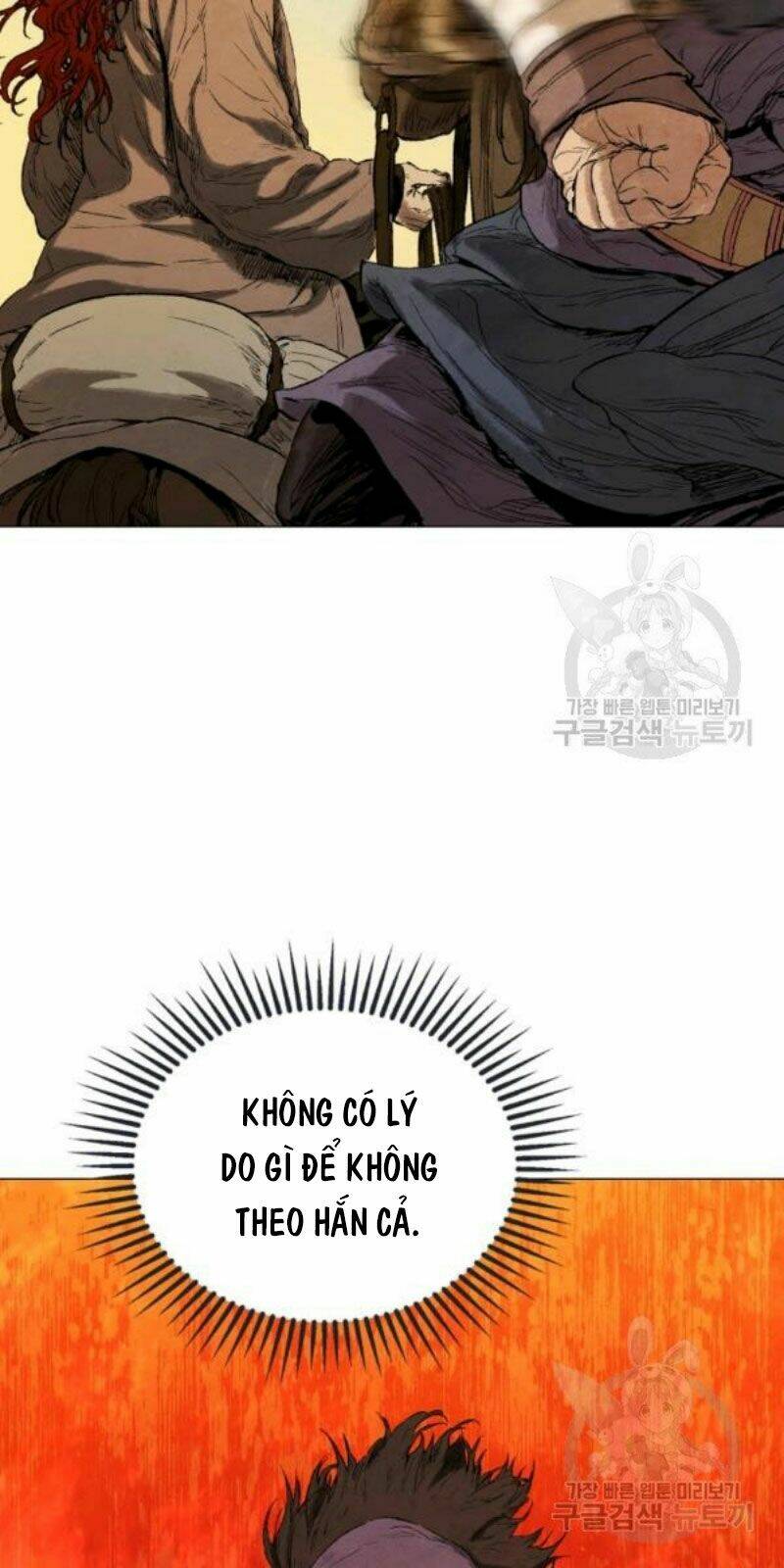 Phụng Tiên Trọng Sinh Ký: Chapter 37