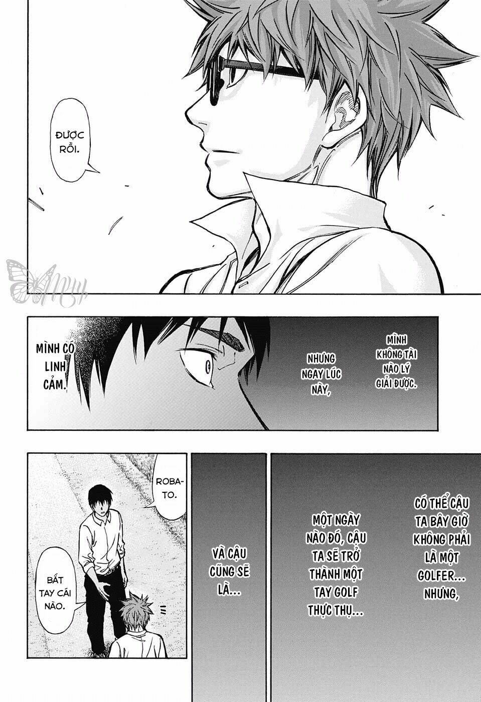 Robot X Laserbeam: Chapter 6