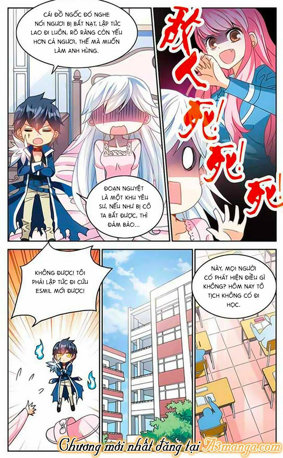 Tô Tịch Kỳ Quái: Chapter 46