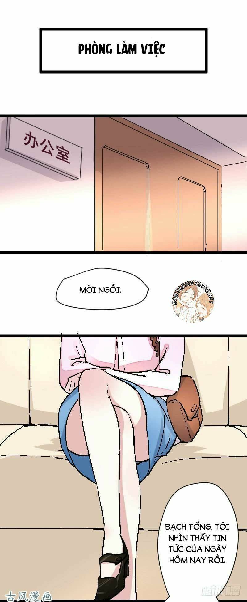 Mặt Nạ Mê Hoặc: Chapter 44