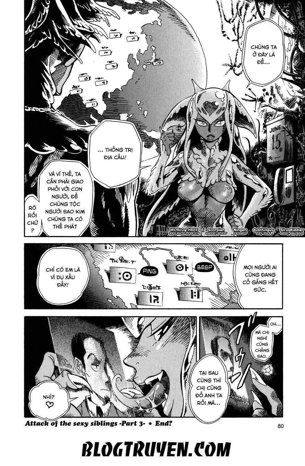 Yome Ga Kore Na Monde: Chapter 3.3