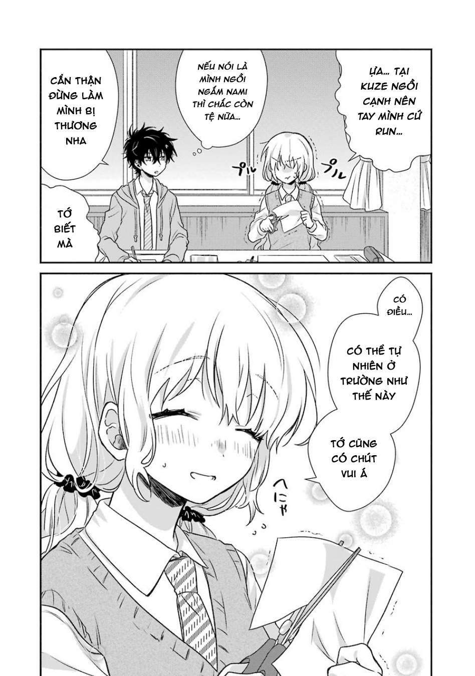 Kimi To Issho Ja Mama Naranai: Chapter 2