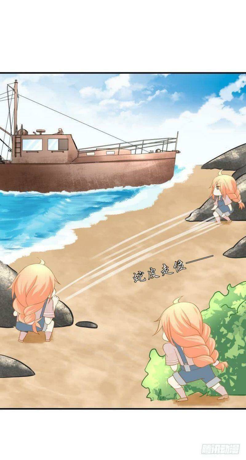 Nhân Ngư Học Trưởng, Đừng Ôm Ta!: Chapter 64