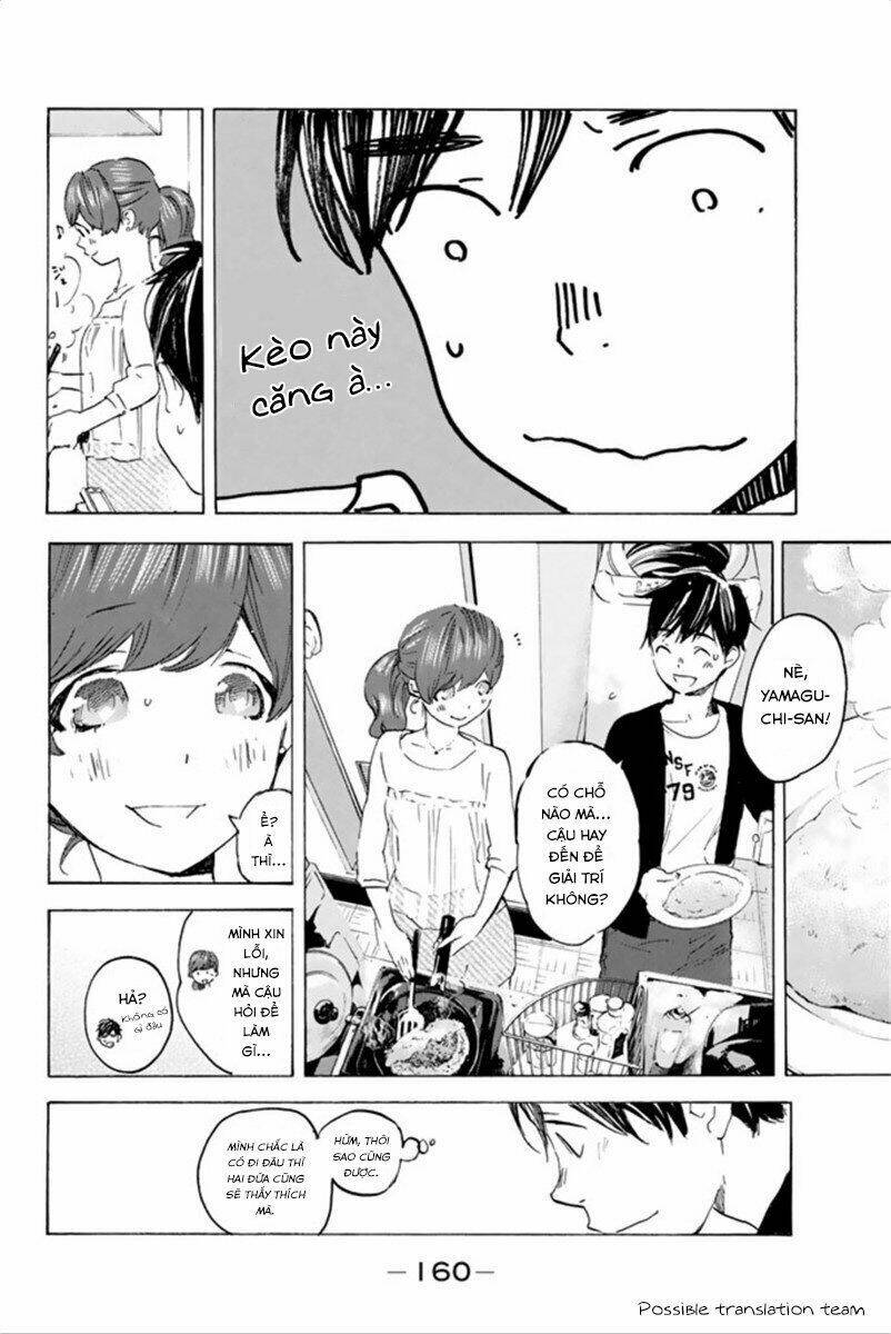 Forget Me Not: Chapter 23