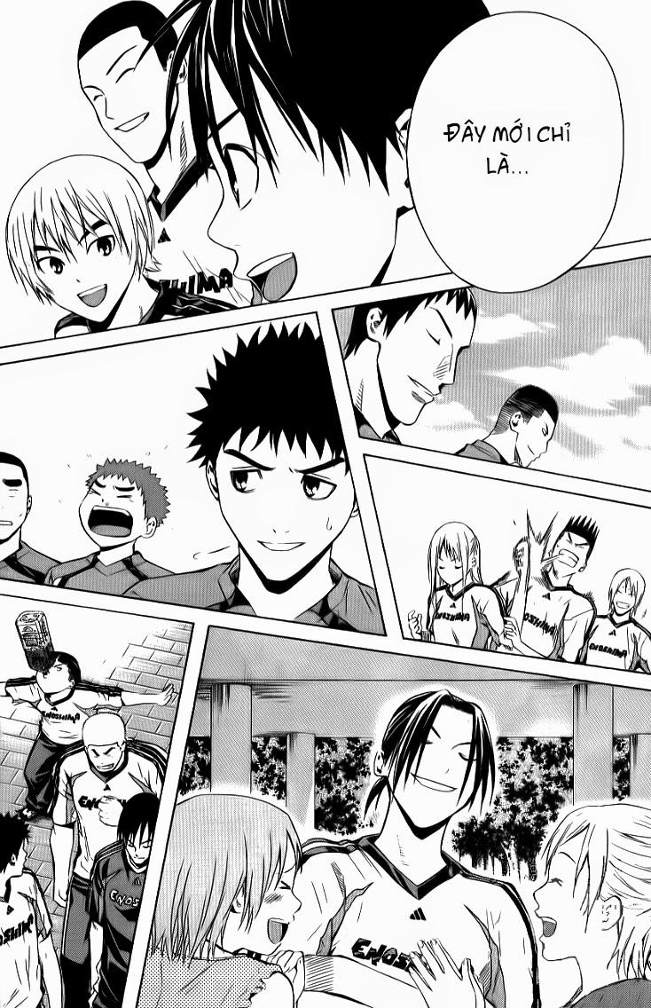 Area No Kishi: Chapter 91