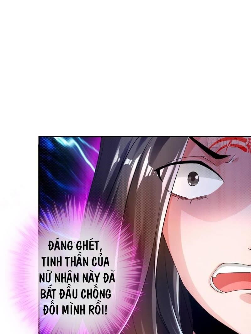 Hệ Thống Tìm Đường Chết Mạnh Nhất: Chapter 42