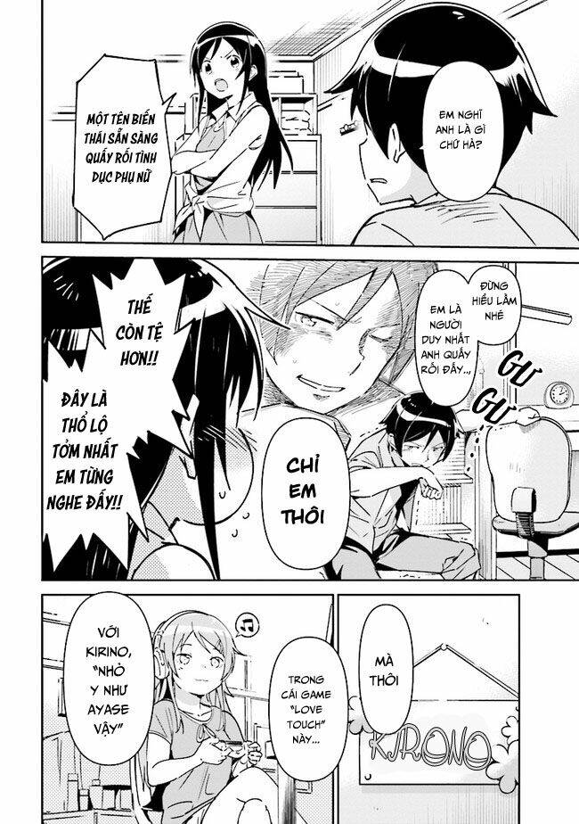 Em Gái Tôi Không Thể Nào Dễ Thương Đến Vậy. Ayase If: Chapter 2
