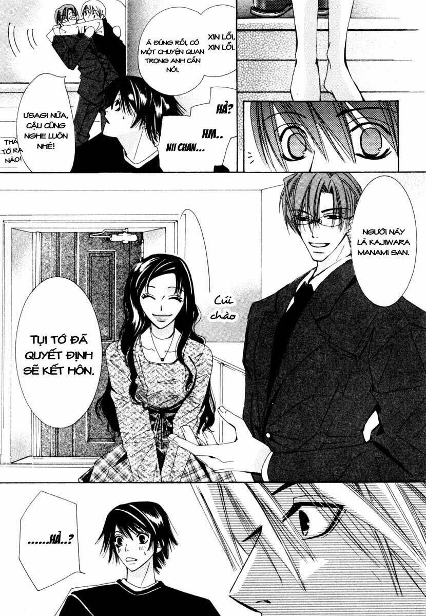 Sự Lãng Mạn Thuần Khiết: Chapter 1.2