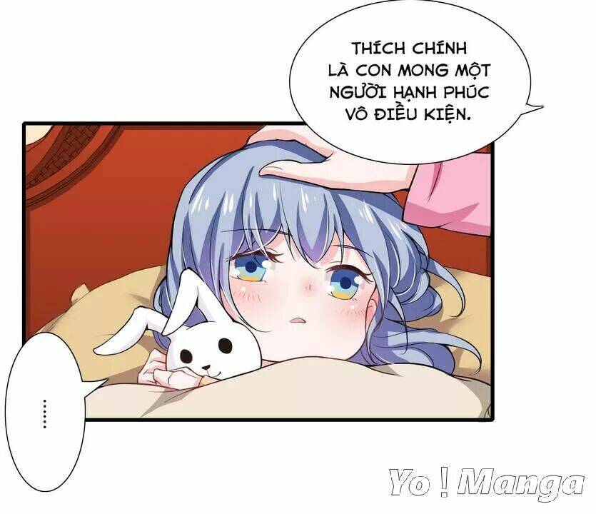 Thiểm Hôn Kinh Ái: Chapter 55