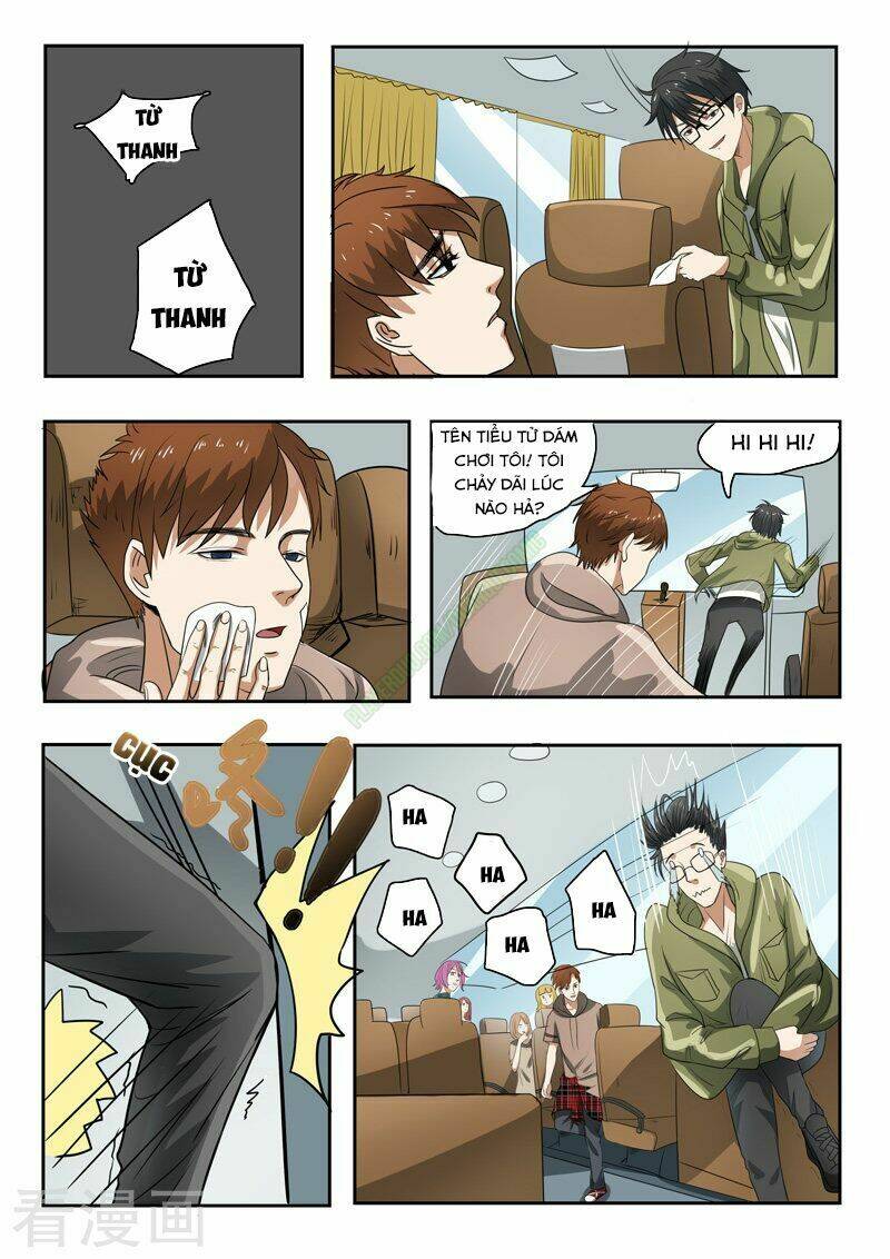 Thấu Thị Chi Nhãn: Chapter 159