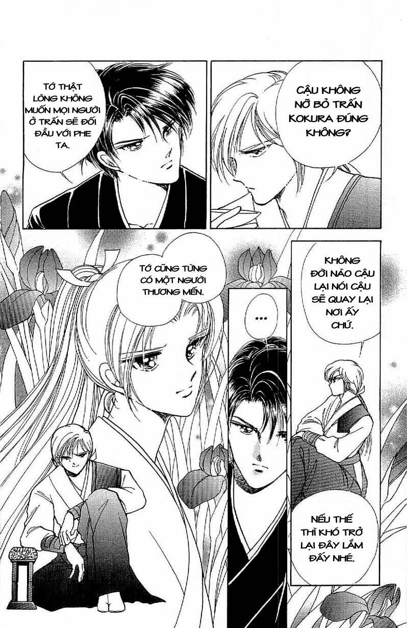 Amakusa 1637: Chapter 13