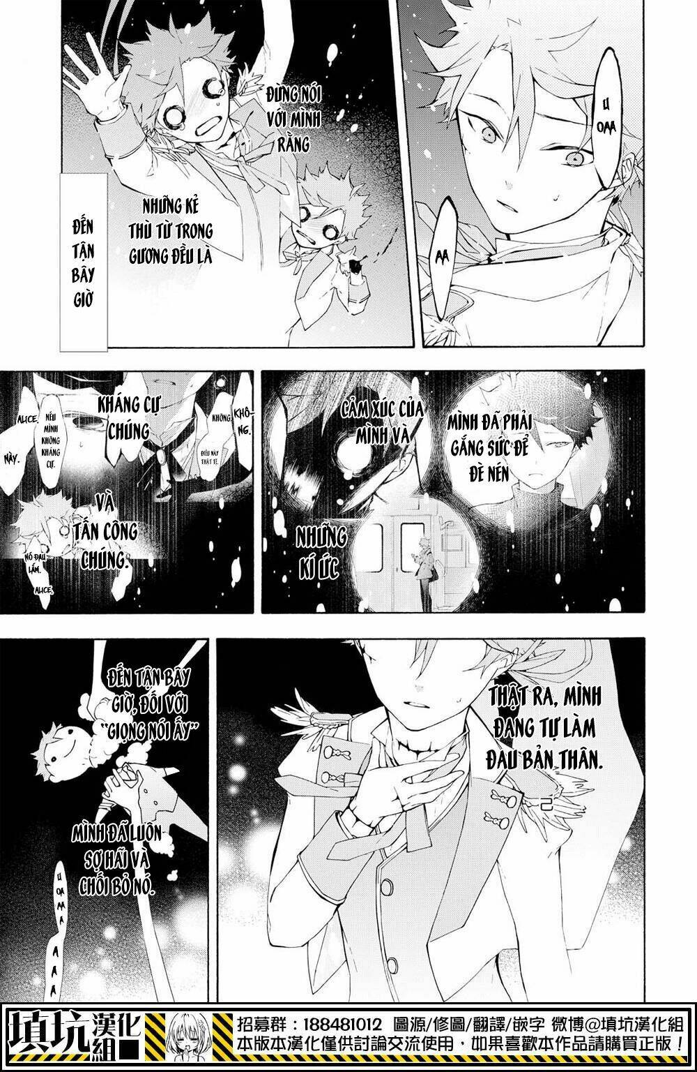 Kaitou Alice: Chapter 12