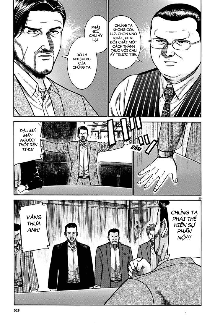 Não Phẳng Siêu Năng Lực: Chapter 48