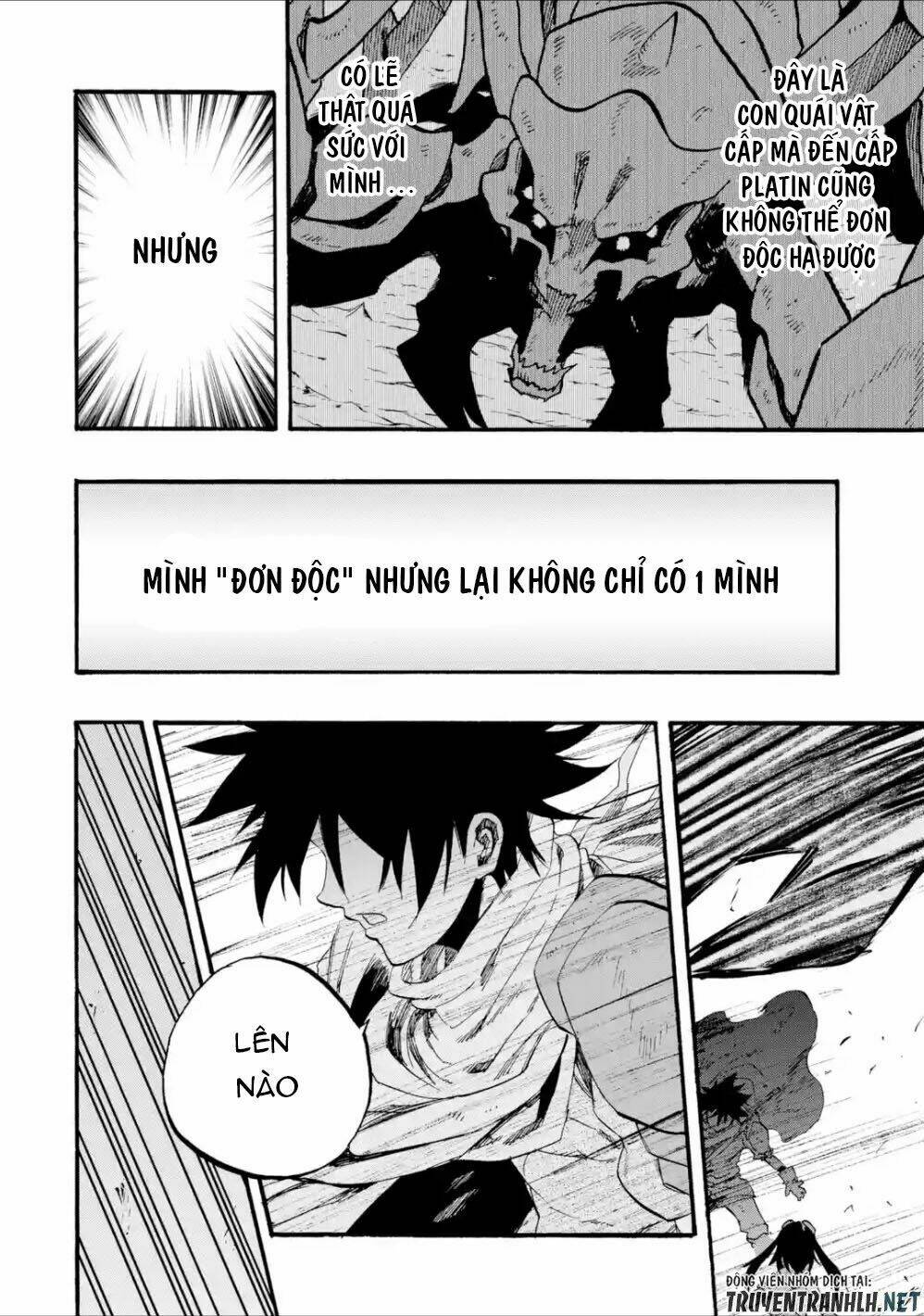 Zenin Ore No Solo Party: Chapter 1