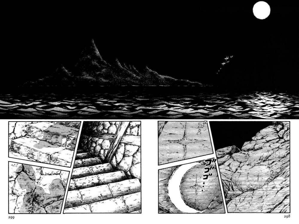 Niji Iro Tougarashi: Chapter 16