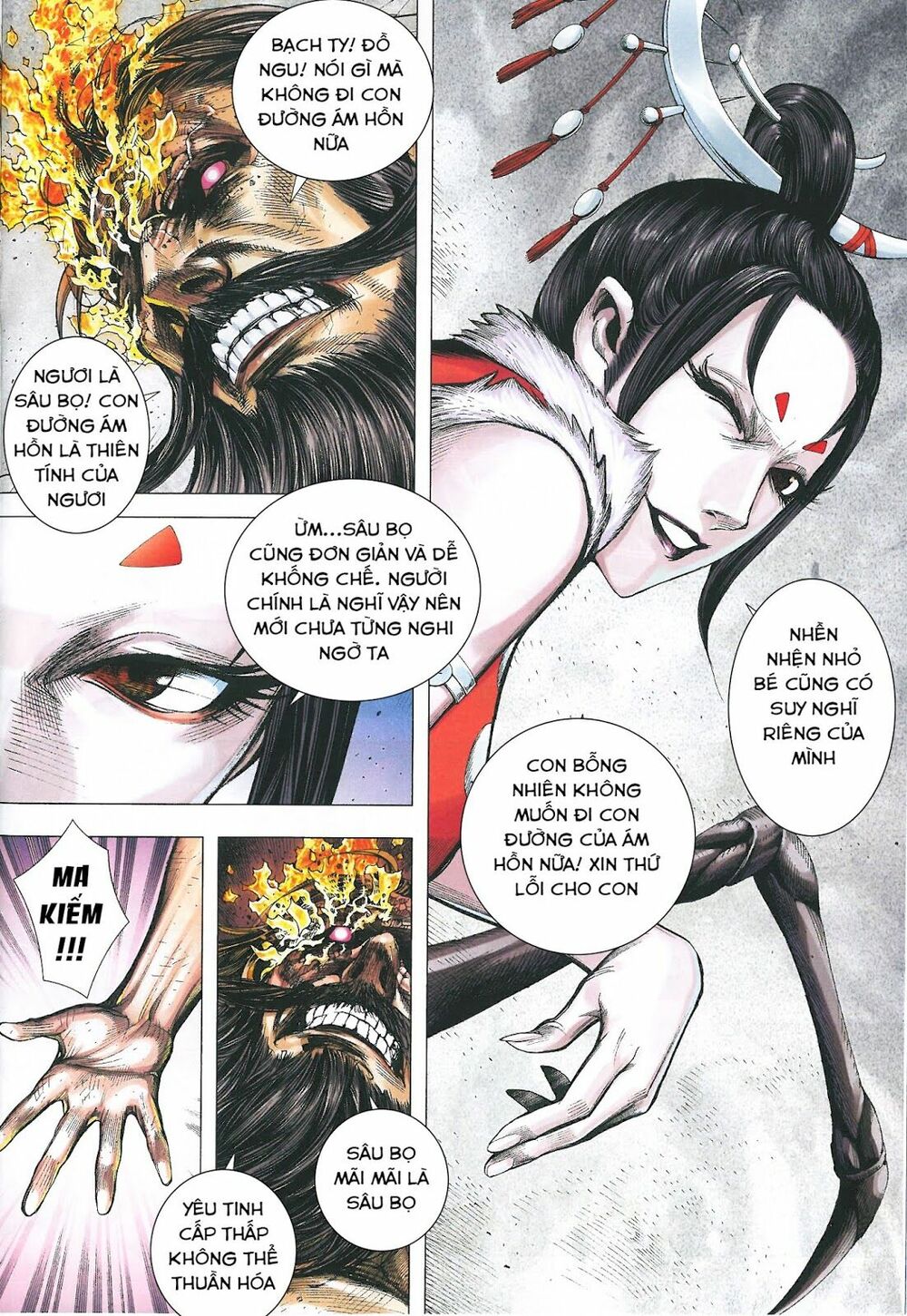 Tây Du: Chapter 170