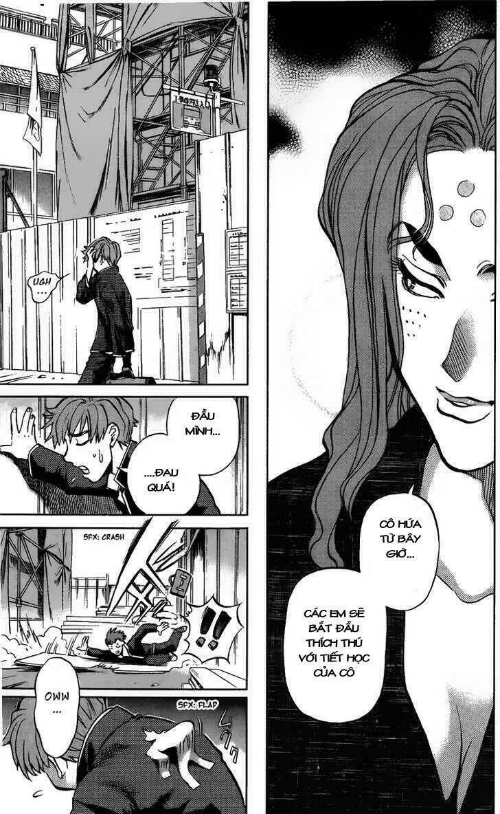 Goumaden Shutendoji: Chapter 1