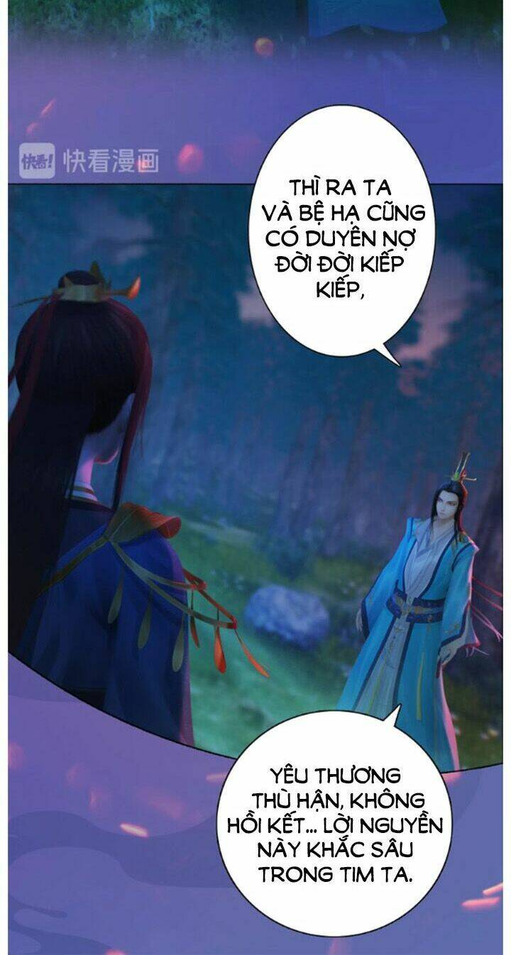 Yêu Nhan Lệnh: Chapter 84
