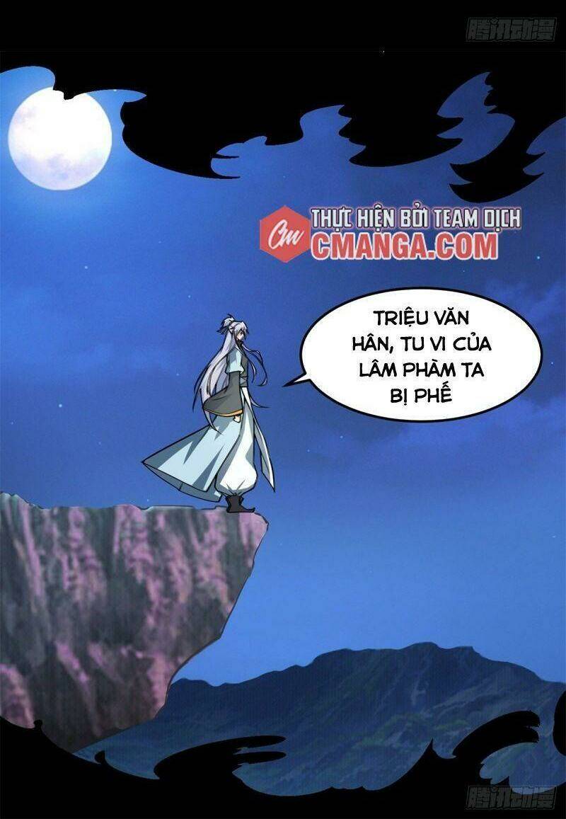 Tuyệt Thế Thần Tôn: Chapter 1.1