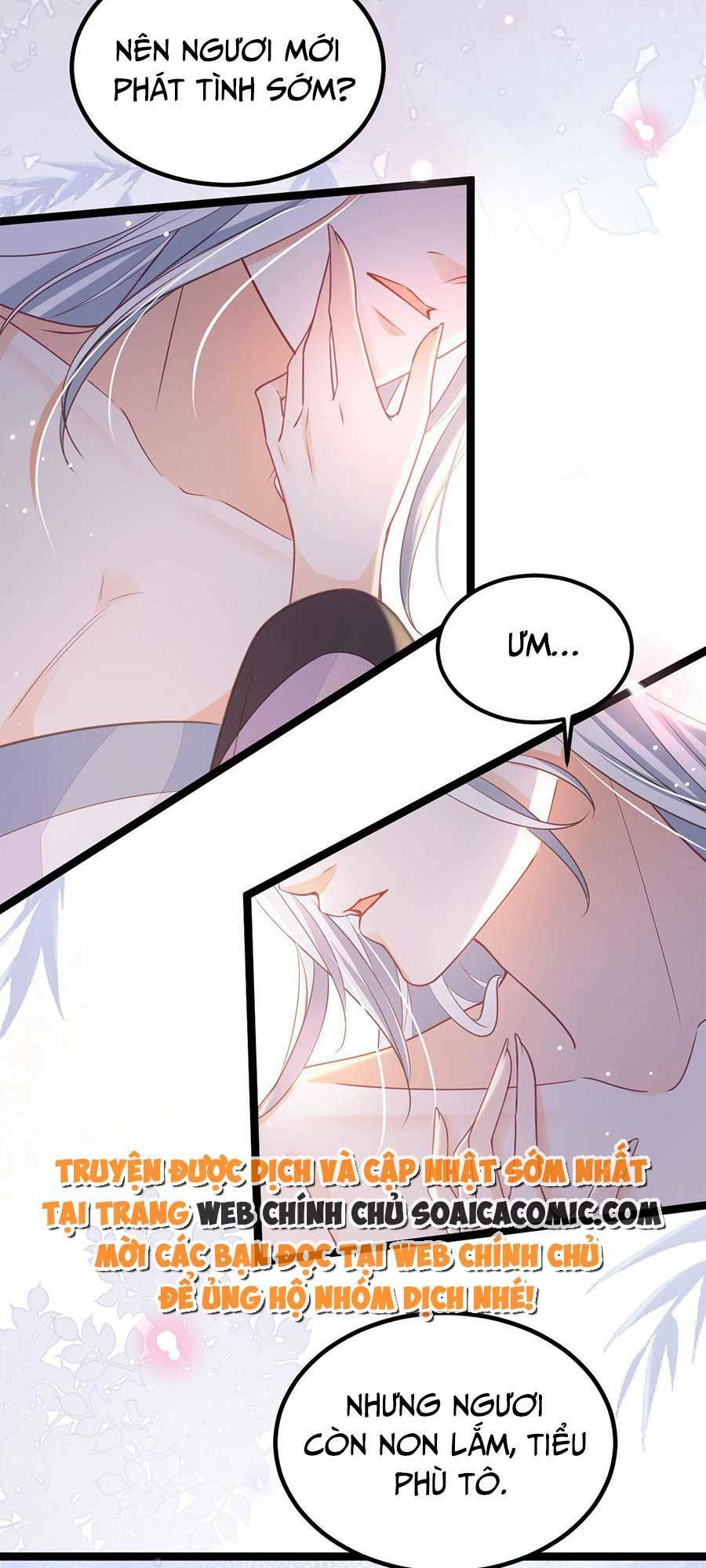 Nam Sủng Ta Nuôi Lại Cắn Ta: Chapter 20