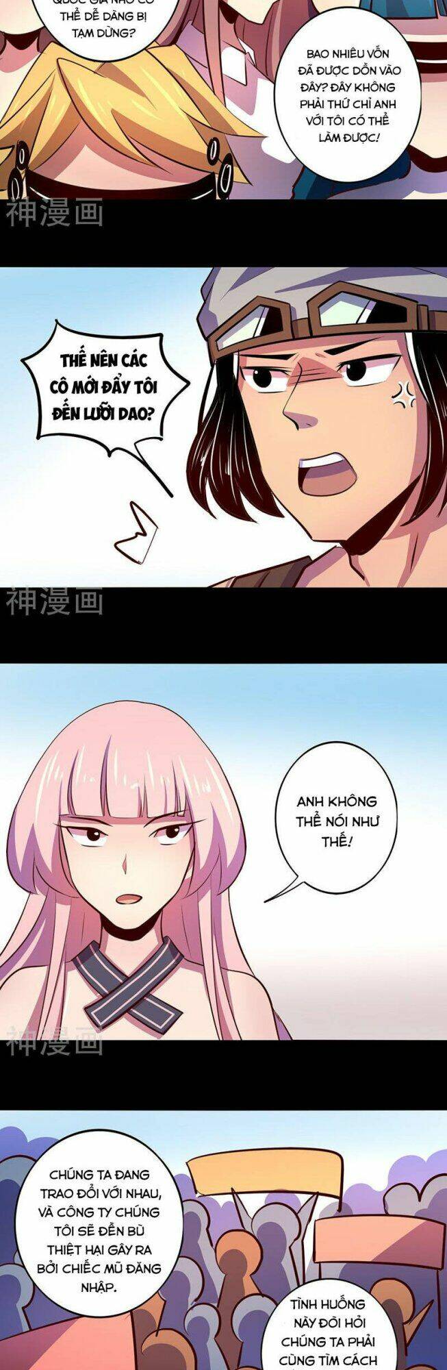 Ta Không Phải Là Npc: Chapter 51