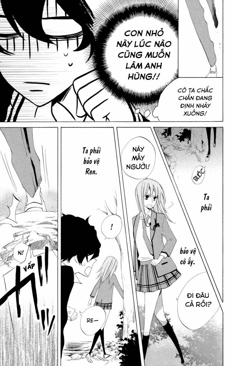 Sarashi Asobi: Chapter 4
