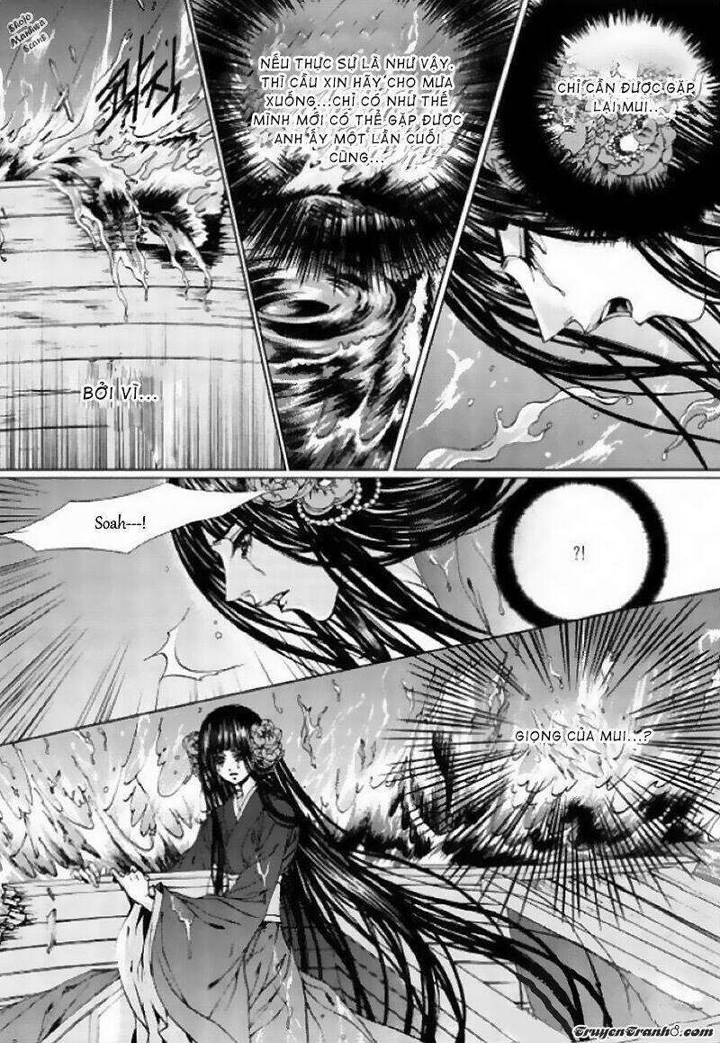 Tân Nương Của Thủy Thần: Chapter 126
