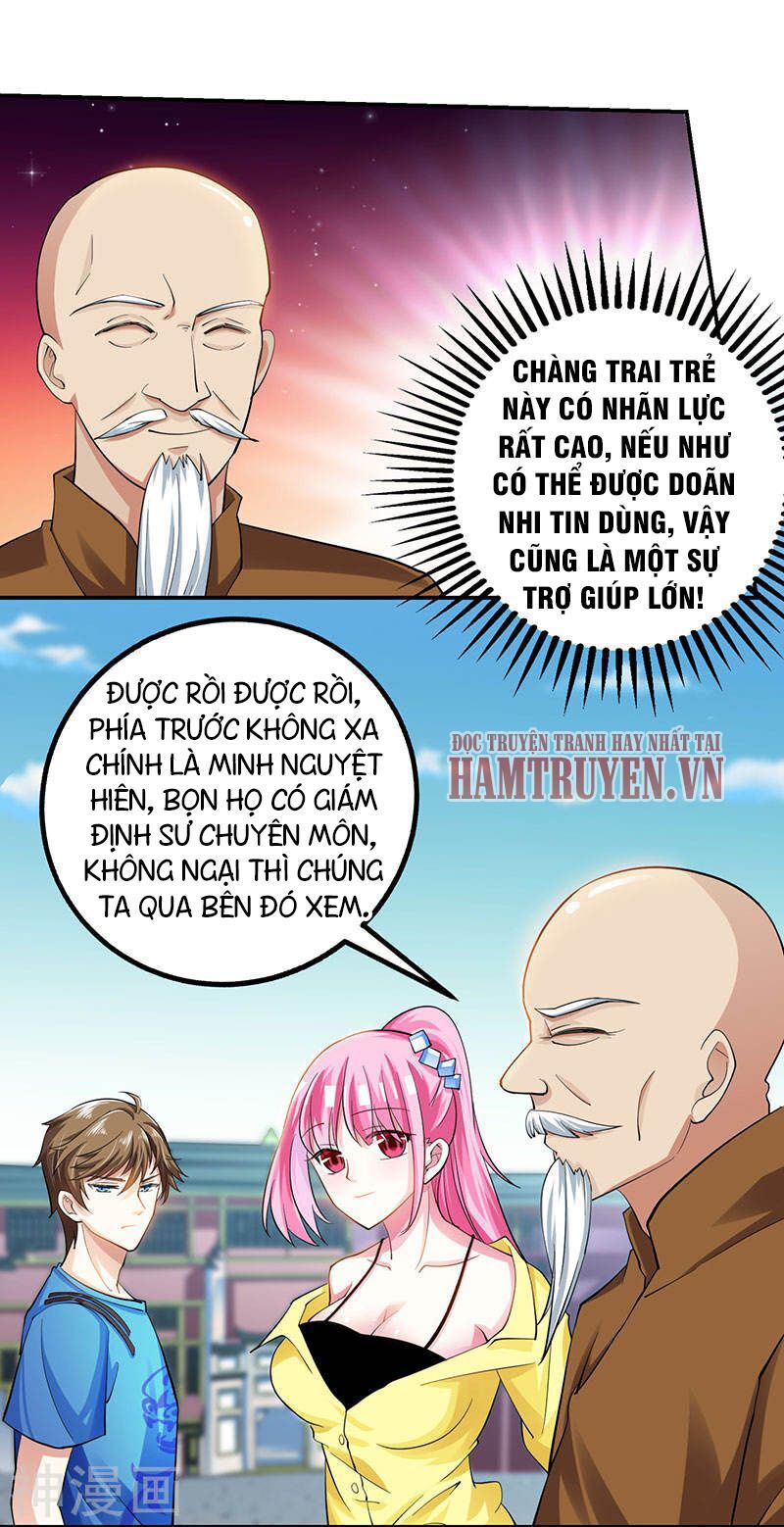 Thần Cấp Thấu Thị: Chapter 9