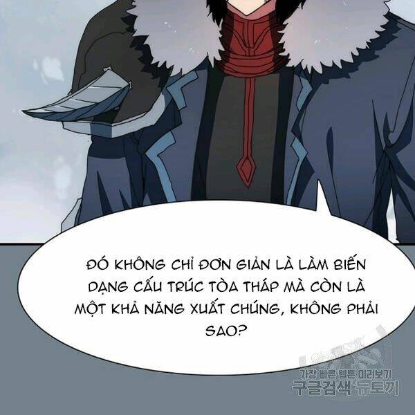 Các Chòm Sao Chỉ Chú Ý Mình Tôi: Chapter 26